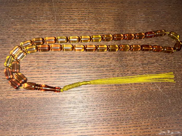 مسباح زعفران 0