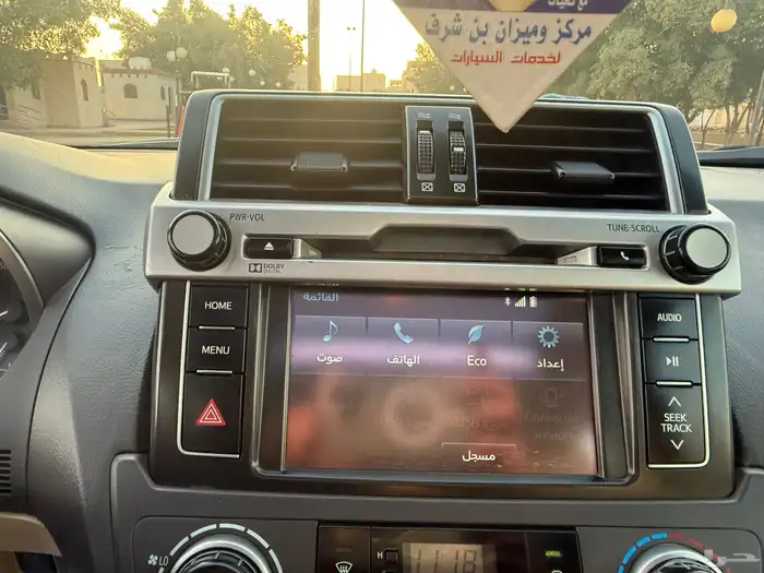 تويوتا برادو 2015 TX.L V6 سعودي 60 عام نظيف جدا 21