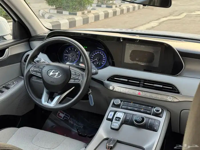 هيواندي باليسيد 2020 - 6V 23