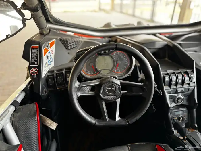 كان آم مافريك اكس ار اس - Can Am MAVERICK Xrs 7