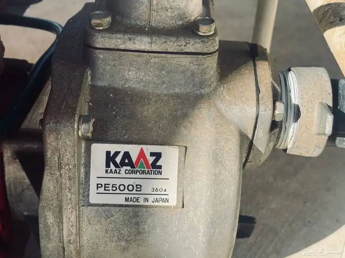 ماطور ماء بنزين 2