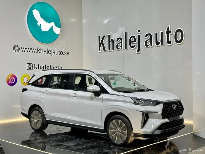 تويوتا فيلوز GLX م2025 0