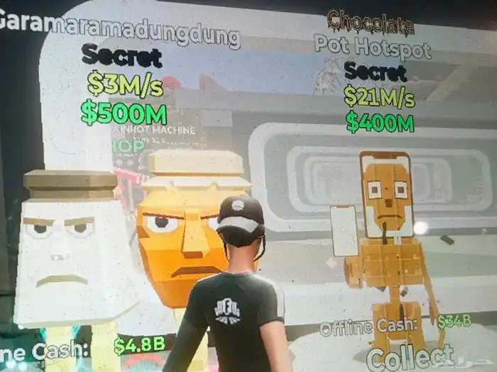 حيوانات ماب السرقه في فورت نايت 0