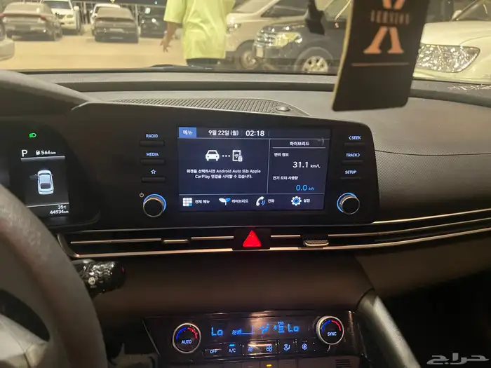 هيونداي النترا 2021 هايبرد هجين وارد كوريا بطاقة جمرك 8