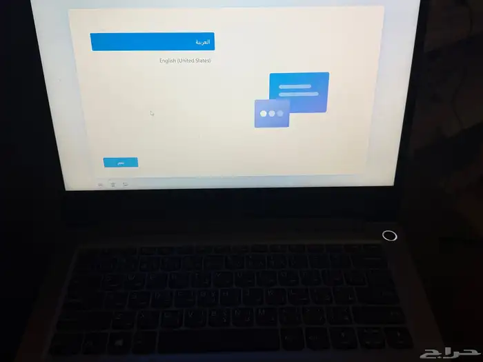 للبيع لابتوب 0