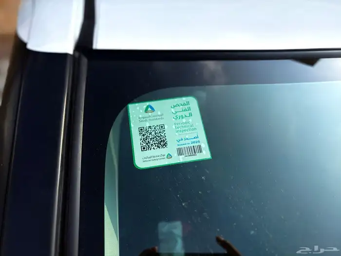 للتنازل تويوتا 2022 مفحوص ومجدد على الشرط 3