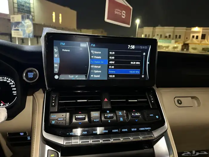 لاندكروزر 5Lالساير 22