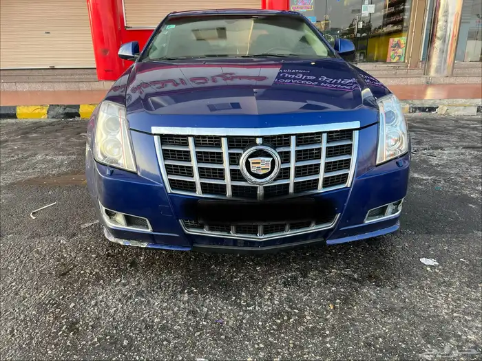 صدام كاديلاك cts2013 0