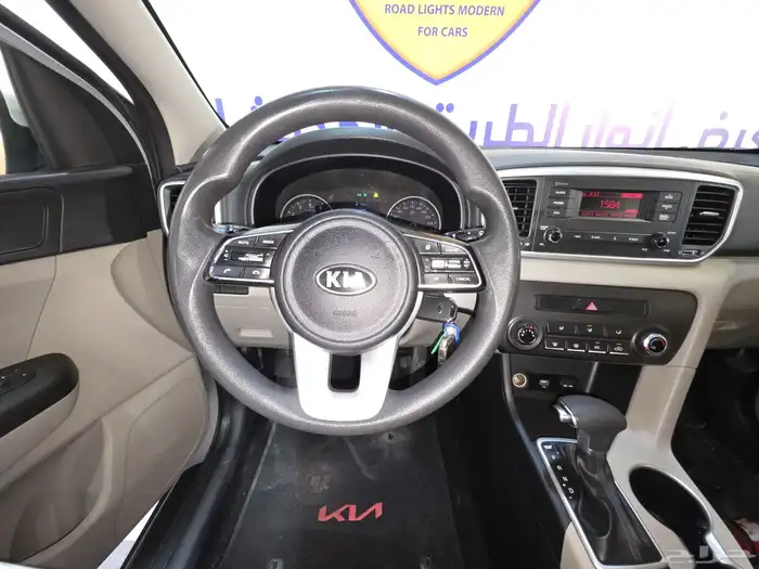 كيا سبورتاج 2021 17