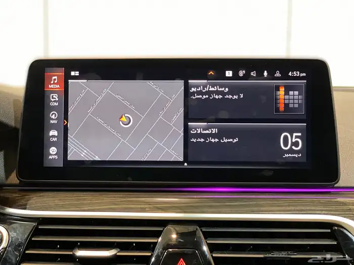 بي ام دبليو 520i 2023 بحالة ممتازة 21