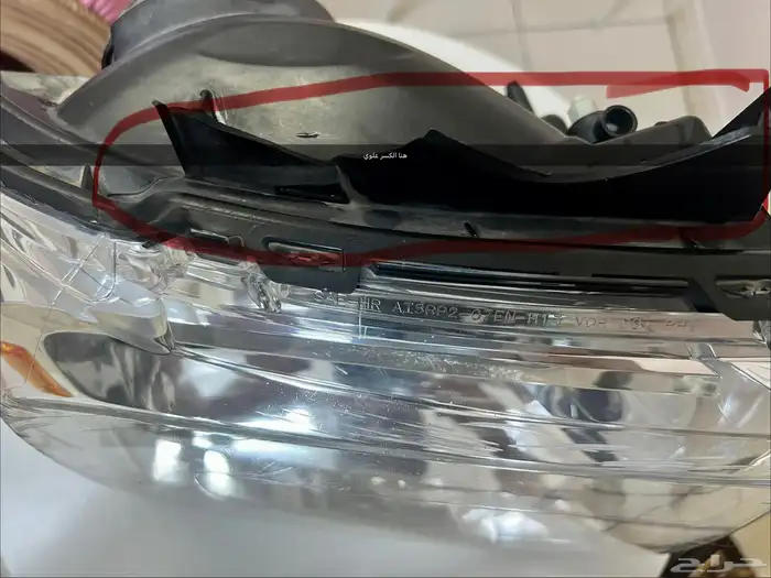 شمعة وكالة فورد اكسبيدشن 3