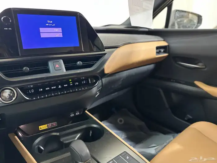 لكزس م UX 2024 7