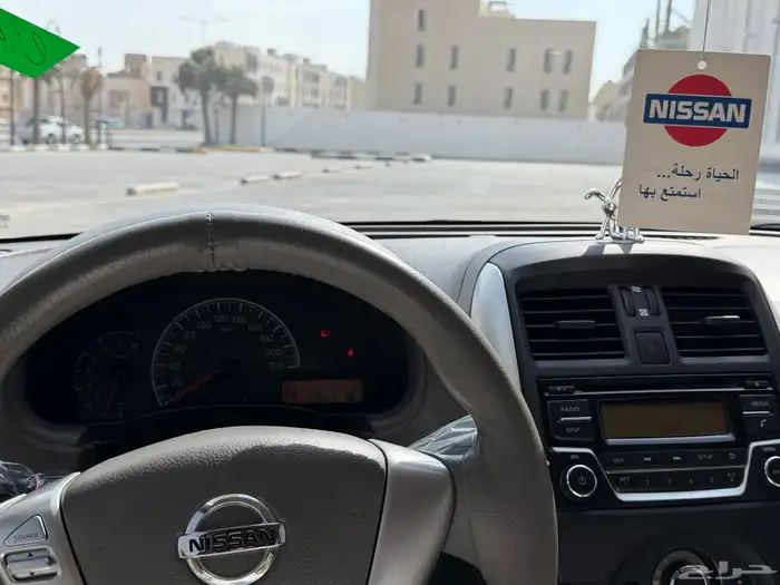 نيسان صني 48