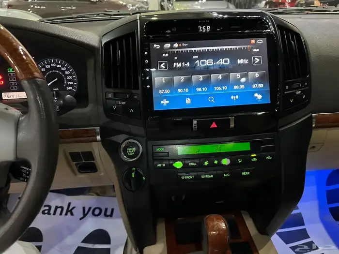 تويوتا لاند كروزر GXR موديل 2014 فل كامل نظيف بريمي 9