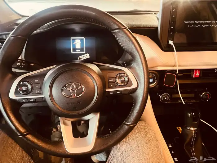 يارس 2024 طالعه في 2025 من عبداللطيف جميل 6