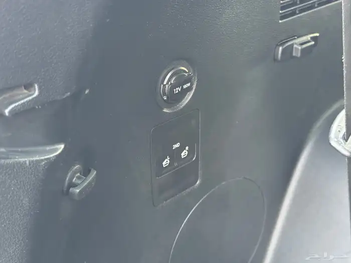 هيواندي باليسيد 2020 - 6V 26