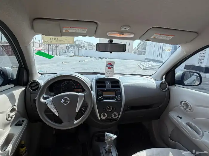 نيسان صني 15