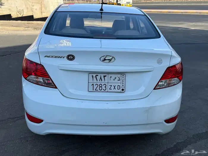 أكسنت 2017 ممشى قليل بودي وكالة 6