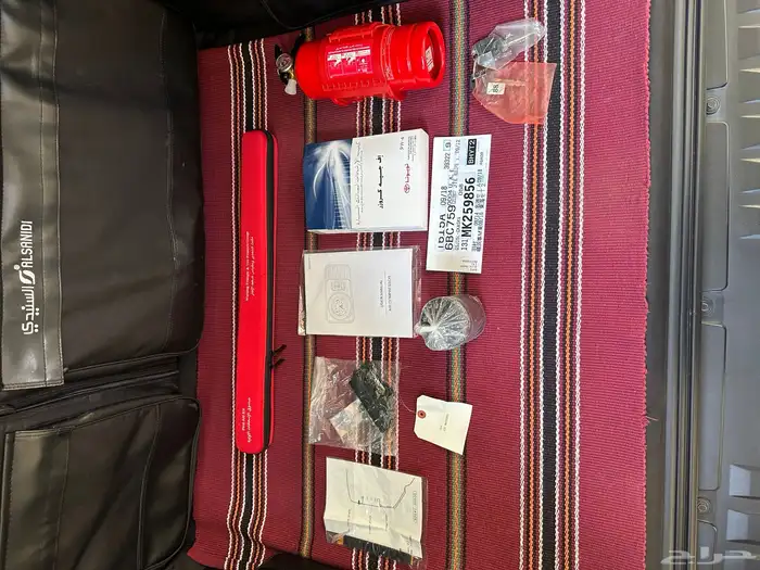 اف جي فل كامل 15