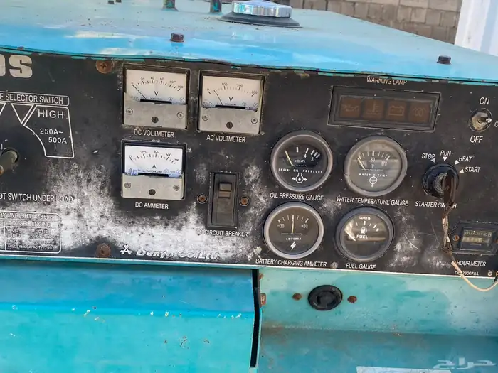 مكان تشغيل خربان في حق لحمه في حق كهرباء 14