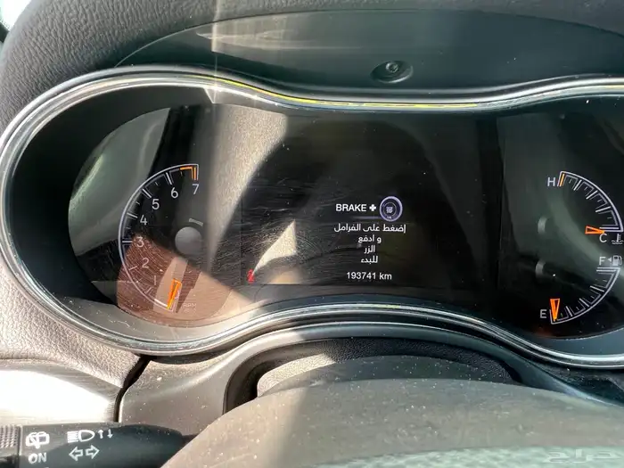 جيب جراند شيروكي - ليمتد اس - 2019 - Jeep Grand Cherokee 9