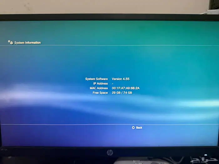 PlayStation 3 CECHK04 تحديث 4.55 نادر 4
