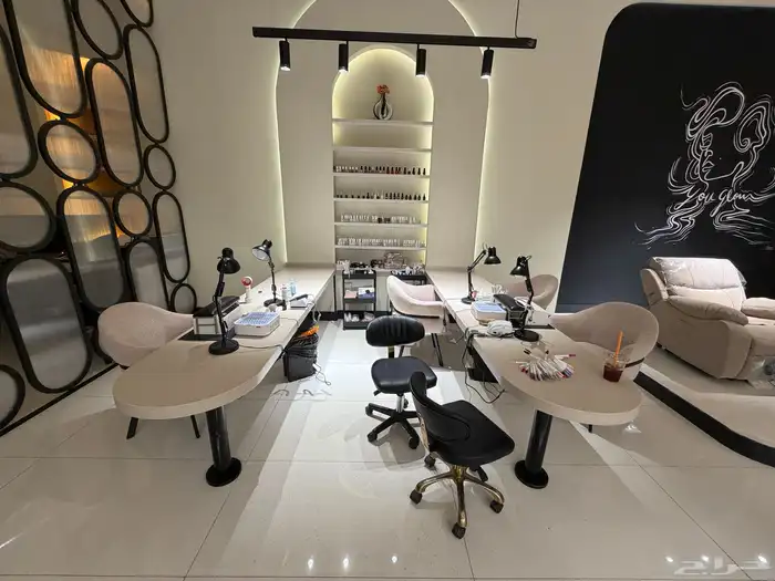 للتقبيل صالون نسائي 14