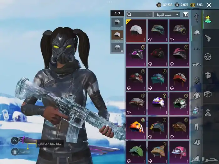 حساب ببجي للبيع ب350 1