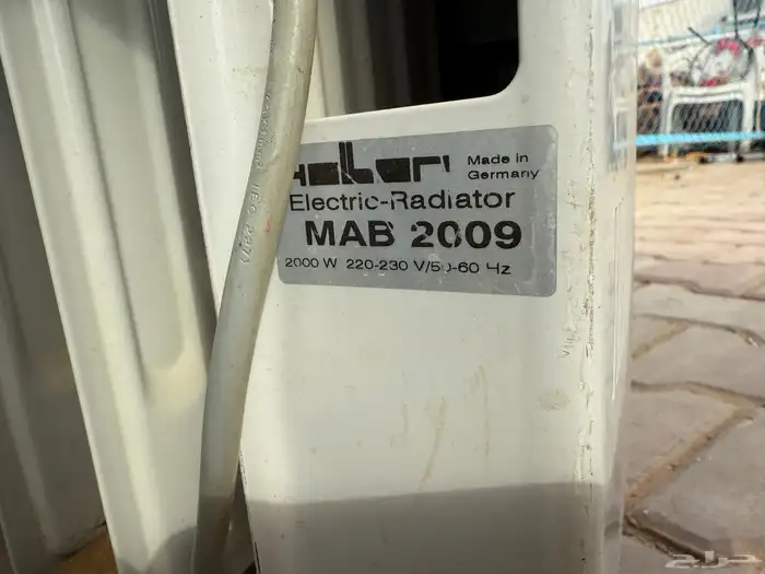 للبيع دفايه دفيات زيتيه 1