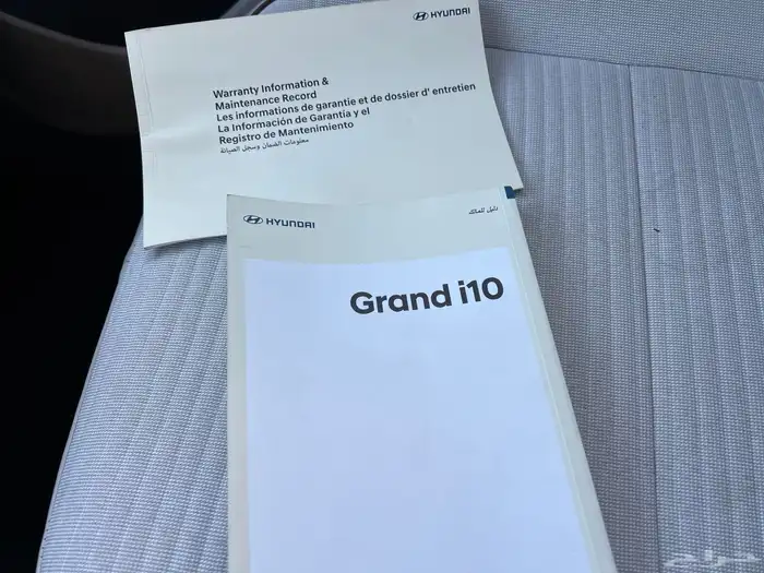 هيونداي اي تن 2024 شبه الجديد 14