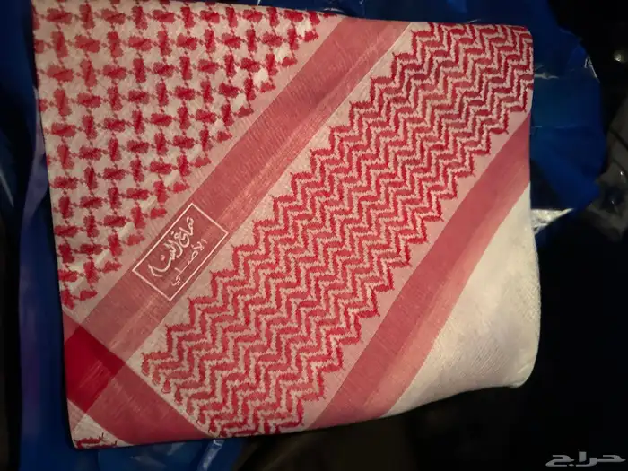 شماغ البسام كلاسيك (اصدار قديم نادر) 0