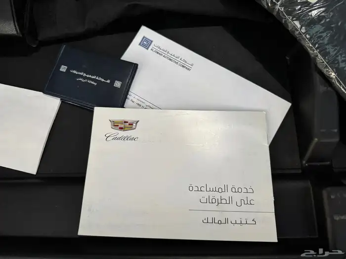 اسكاليد 2019 بريميوم (ملكي) الجميح نظيف جدا 68