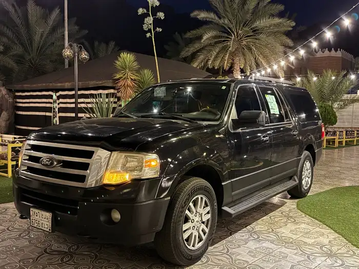 اكسبدشن نظيف 2014 10