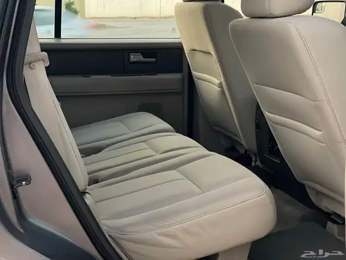 اكسبيدشن 2014 13