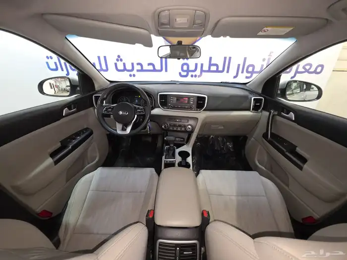 كيا سبورتاج 2021 10