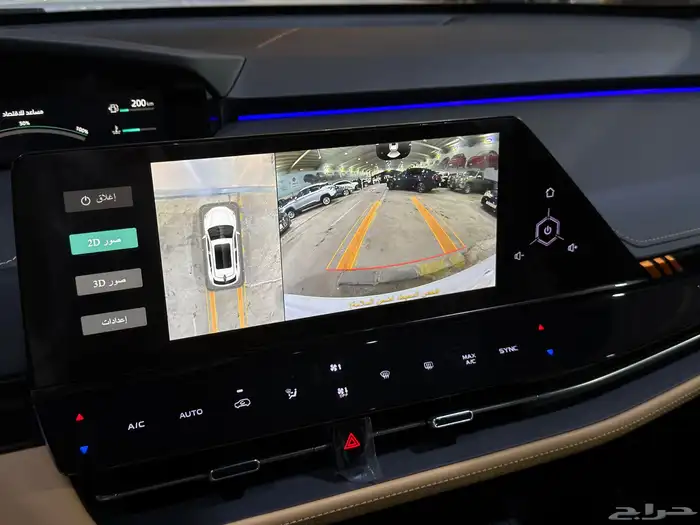 شانجان يوني كي 2025 اصفار 25