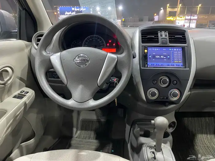 نيسان صني 2023 العدد 49 الف 9