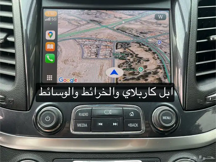 نبيع شفروليه امبالا LS مطور 2018 سعودي الخشيبان للسيارات 42