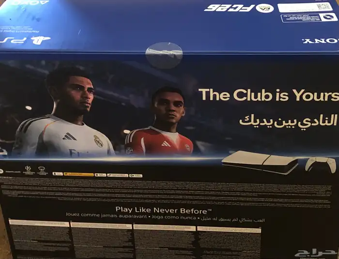 سوني 5 مع شريط فيفا 26 2