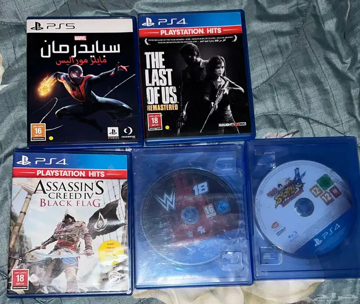 سوني 5 للبيع مع يد الأصلية الشاحن الأصلي 5 اشرطة. 1