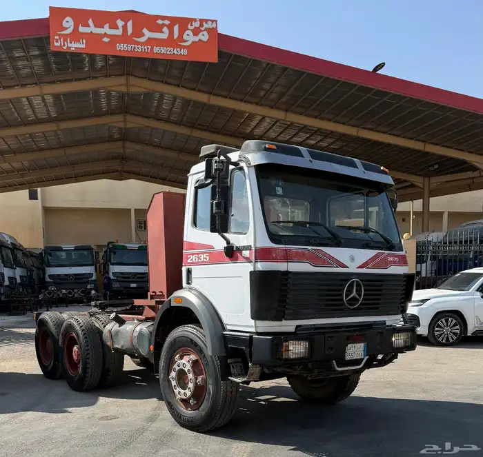 راس سقس البي موديل 90 جفالي 2635 0