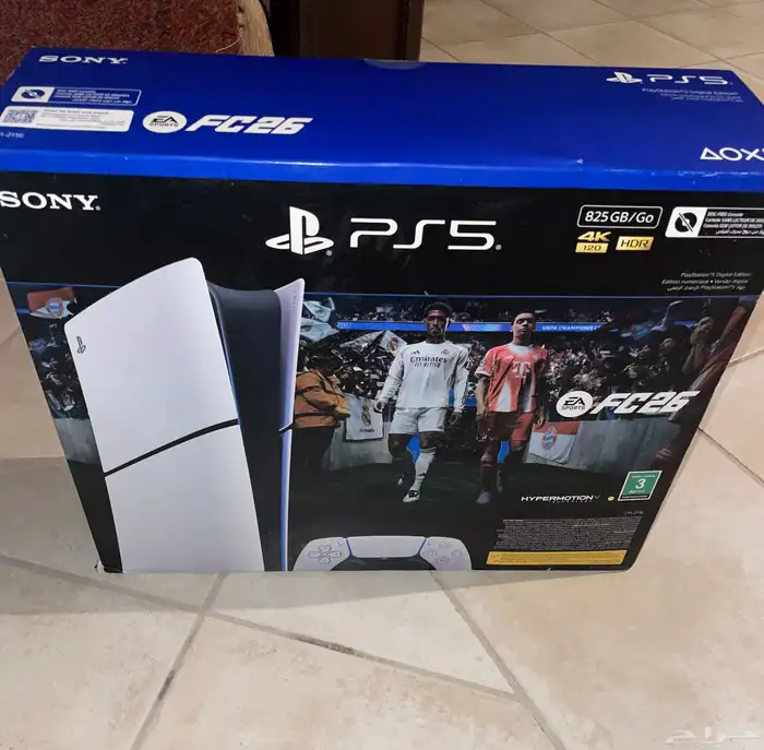 بلاستيشن 5 نسخة فيفا 26 0