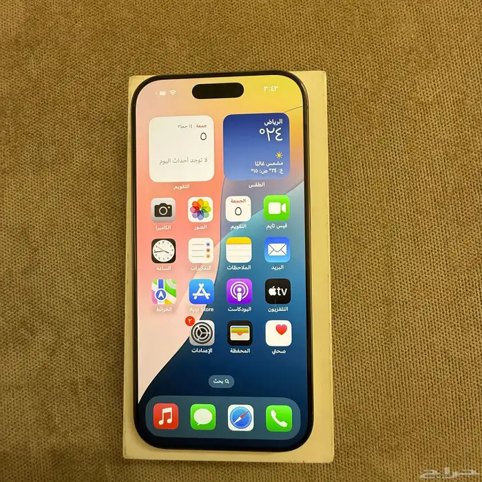 ايفون 16 برو 0