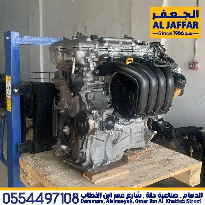 مكينة تويوتا كورولا Toyota Corolla engine 0