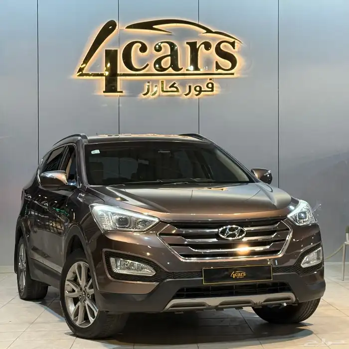 هيونداي سنتافي 2014 (( بحالة ممتازة )) 1