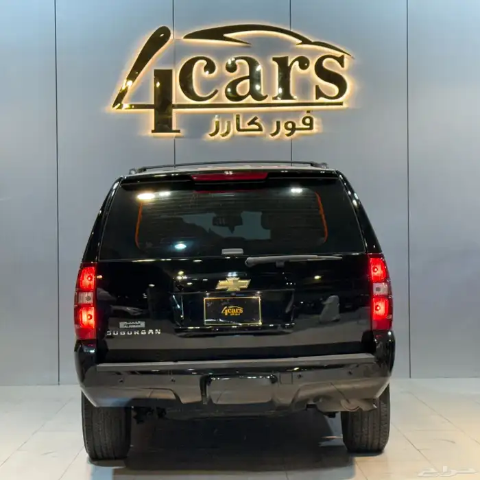 شيفروليه تاهو LT 2009 (( بحالة ممتازة )) 3