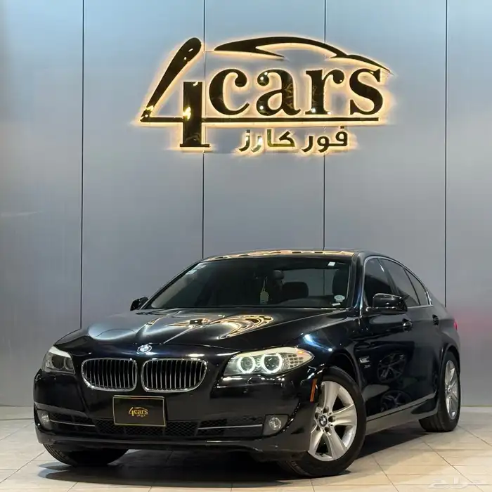 بي ام دبليو 528i 2012 (( بحالة ممتازة )) 0