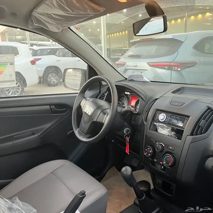 ايسوزو ديماكس 2026-2025 3