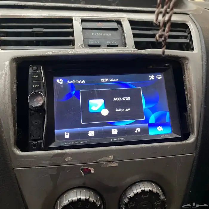 شاشه مسجل بلوتوث للبيع 0