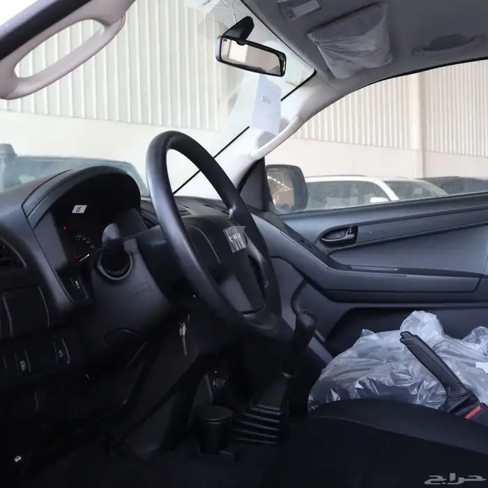 ديماكس غمارة ستاندر دبل 2025 5